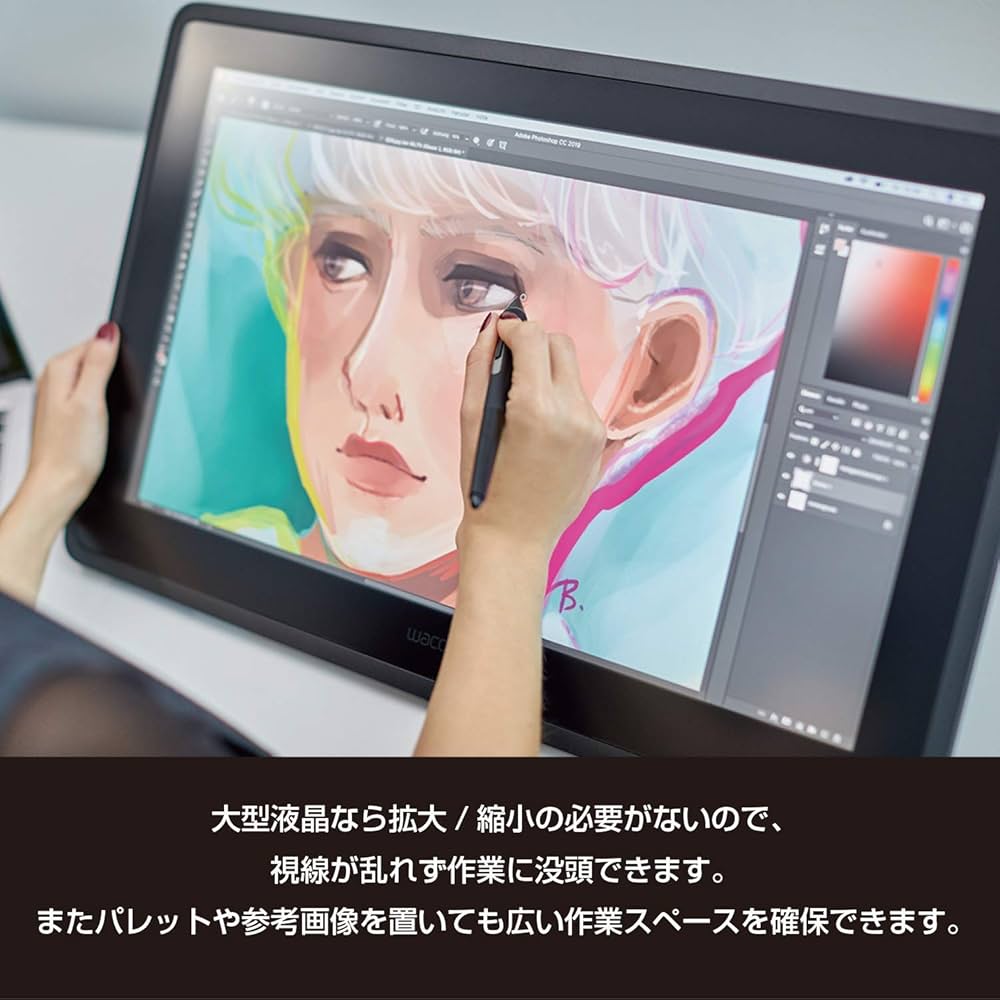 Amazon.co.jp: 【Amazon.co.jp限定】 ワコム 液タブ Wacom Cintiq 22