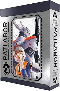 Amazon.co.jp: Patlabor Ultimate [Blu-ray] : Mamoru Oshii: DVD