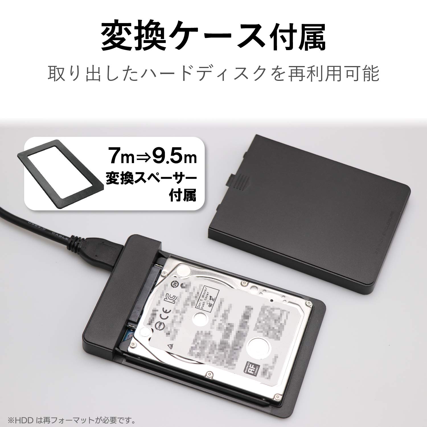 Amazon | エレコム 内蔵SSD 960GB 2.5インチ SATA3.0 HDDケース付