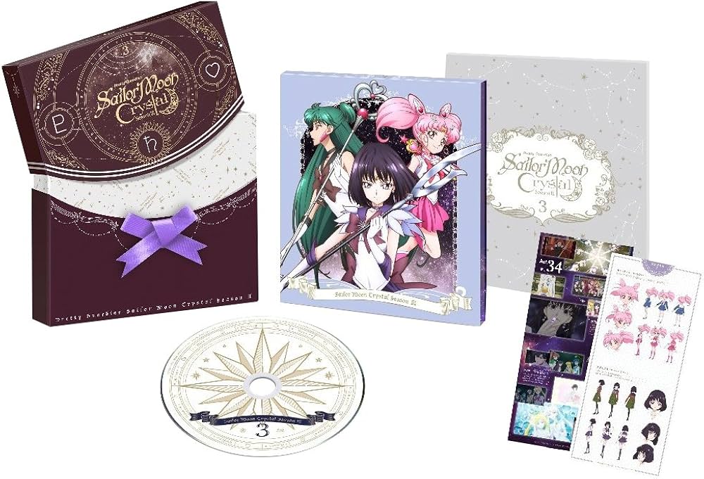 Amazon.co.jp: 「美少女戦士セーラームーンCrystal Season3」 Blu-ray