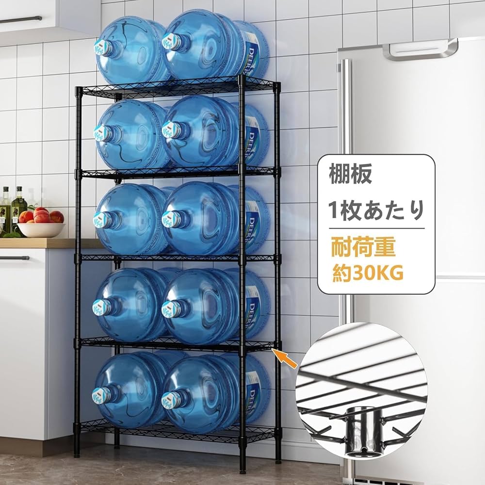 Amazon｜SONG 5段スチールラック 幅90×奥行35cm 高さ150/120/90cm