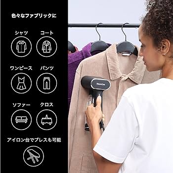Amazon | スチームワン(SteamOne) 衣類スチーマー KARL XL BLACK