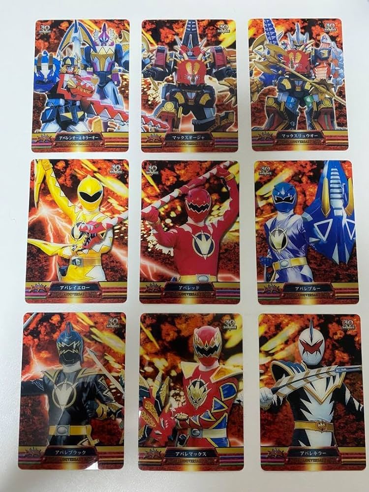 Amazon.co.jp: スーパー戦隊ウエハース30周年 爆竜戦隊アバレンジャー