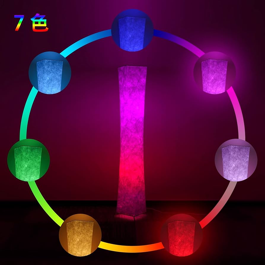 Amazon.co.jp : chiphy フロアライト、フロアランプ、フロアスタンド