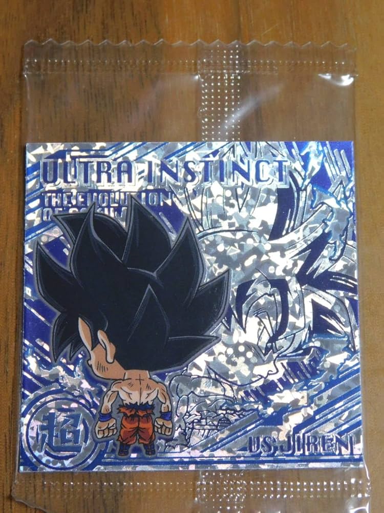 Amazon.co.jp: ドラゴンボール 超戦士シールウエハースZ W15-24 身勝手