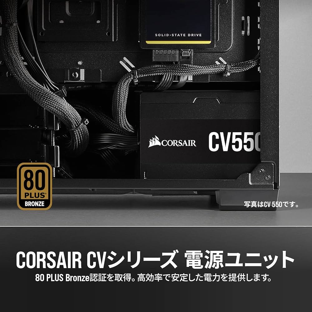Amazon | CORSAIR CV750 電源ユニット 80PLUS Bronze ATX 750W CP