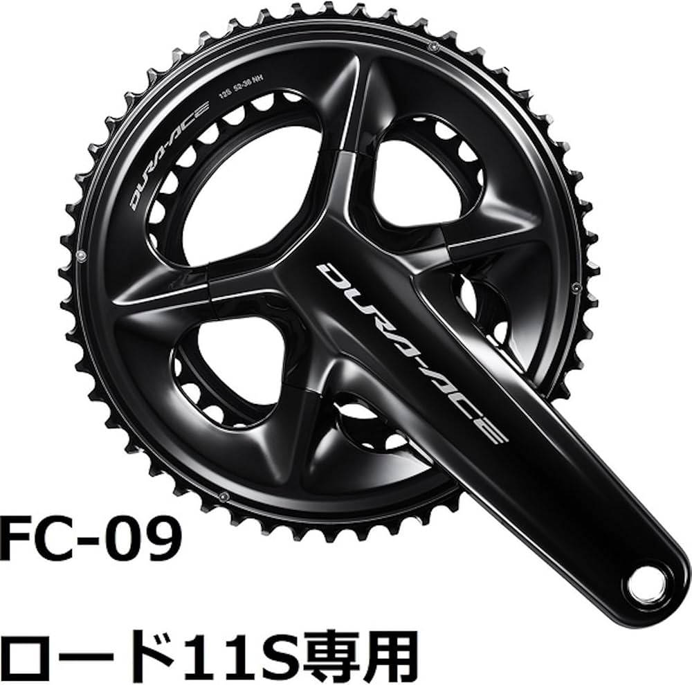 Amazon | シマノ（SHIMANO） FC-09 DURA-ACE 11S 165 50×34 クランク