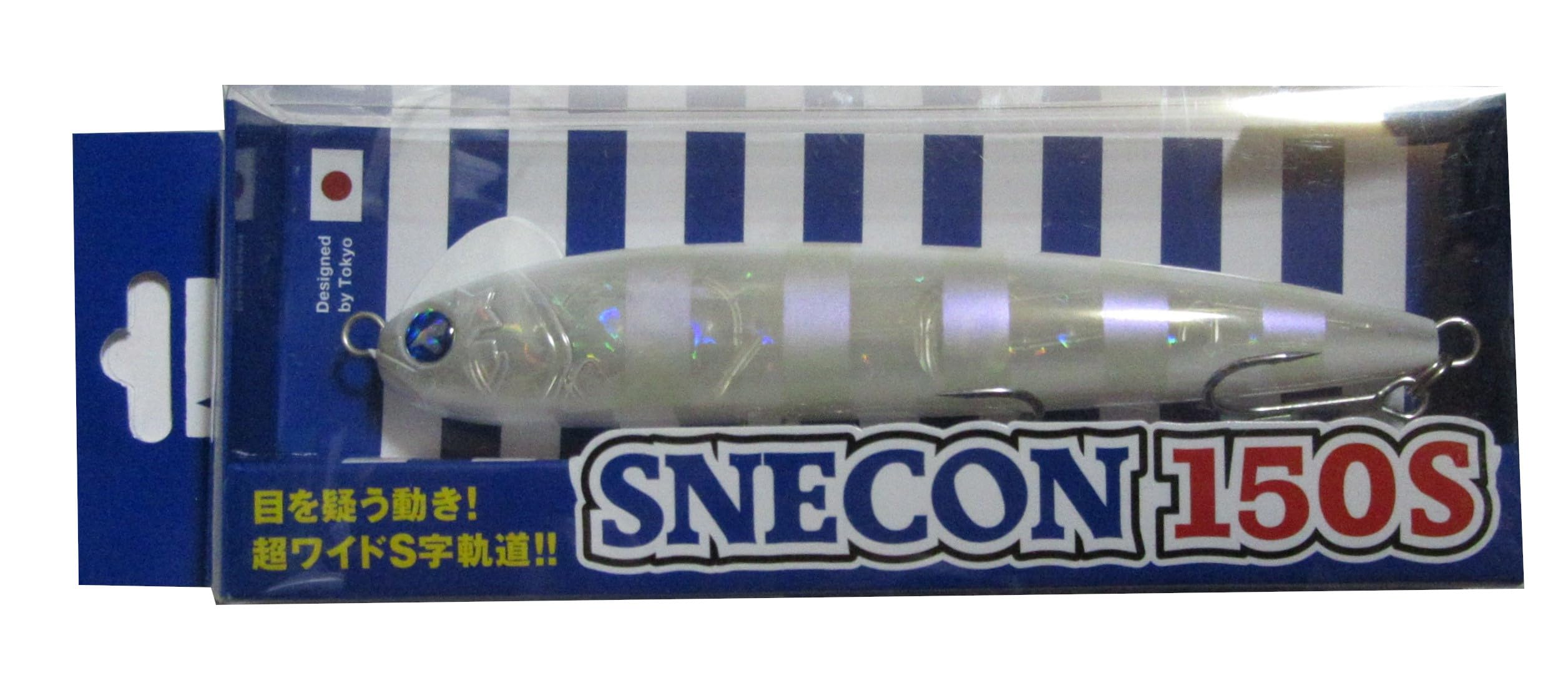 Amazon.co.jp: ブルーブルー(BlueBlue) スネコン 150S #48 パール