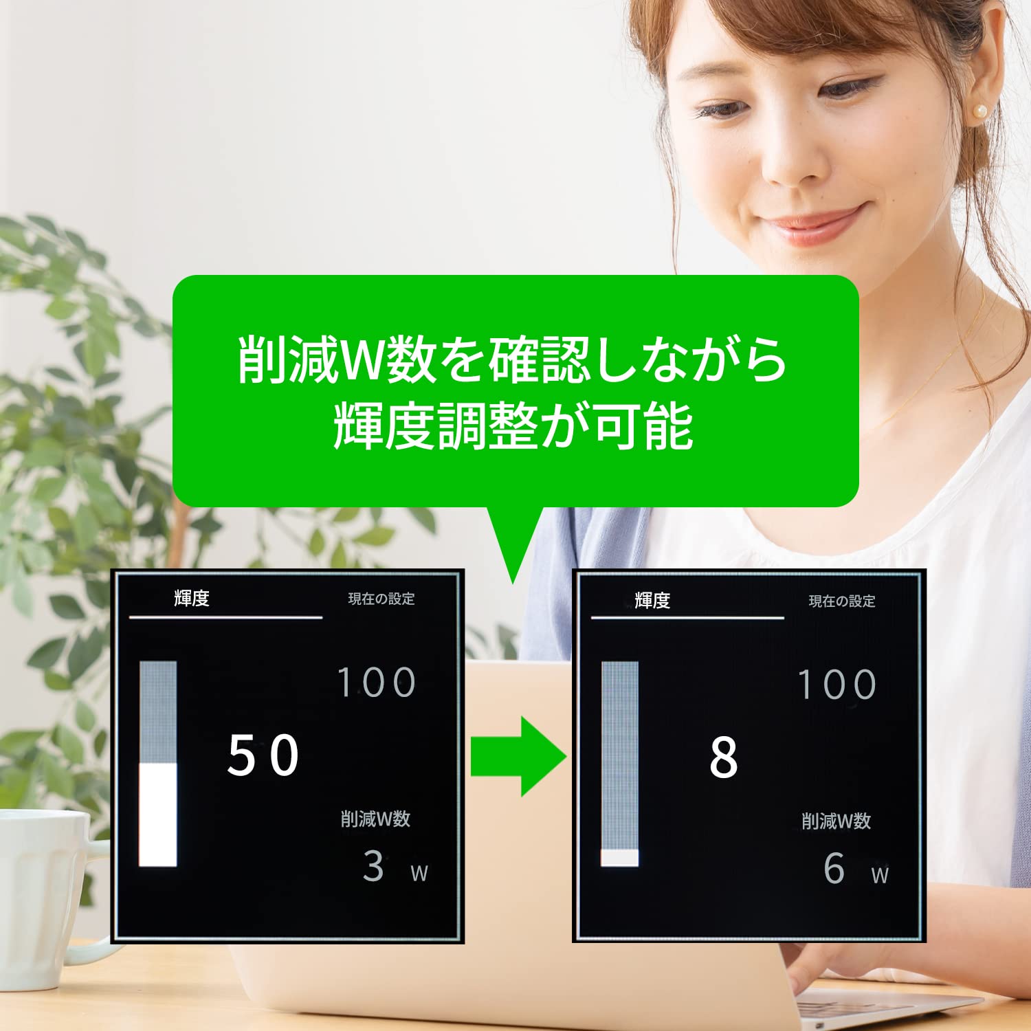 Amazon.co.jp: EX-LDH271DB-B IODATA Monitor, 27 Inch FHD 1080p ADS