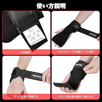 Amazon.co.jp: パワーグリップ 筋トレ パワーグリップ｜ラバーパッド