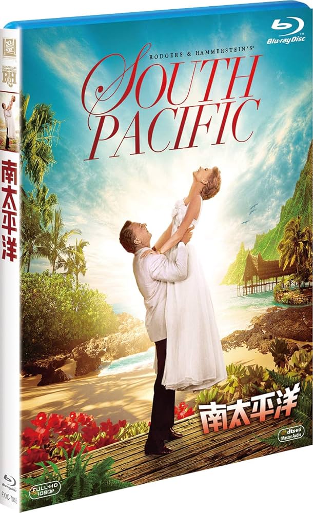 Amazon.co.jp: 南太平洋 [Blu-ray] : ミッツィー・ゲイナー, ロッサノ