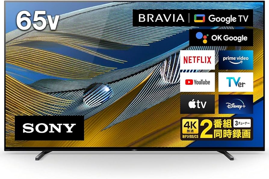 Amazon | ソニー 65V型 4K 有機EL テレビ ブラビア XRJ-65A80J OLED