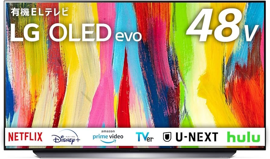 Amazon | LG 有機EL テレビ 48型 4Kチューナー内蔵 OLED48C2PJA