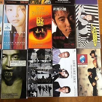 Amazon.co.jp: 8cm シングルCD 20枚 セット 安室奈美恵 スピッツ Mr