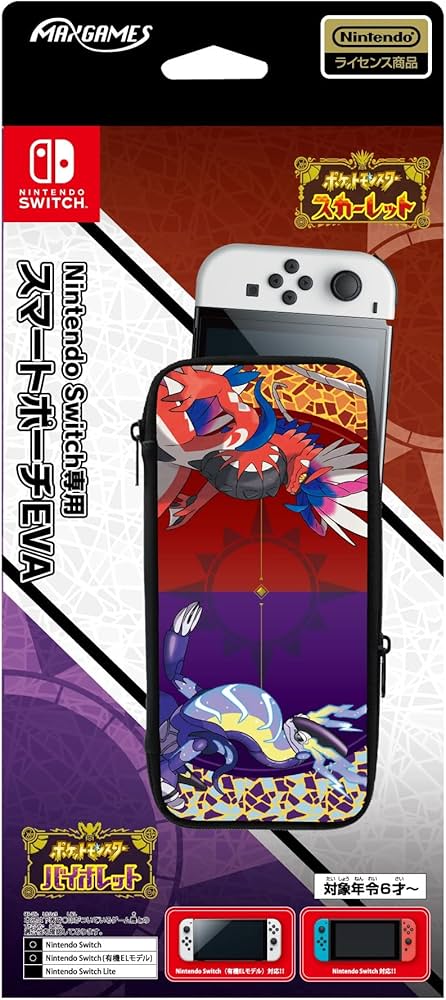 Amazon.co.jp: 【任天堂ライセンス商品】Nintendo Switch専用スマート
