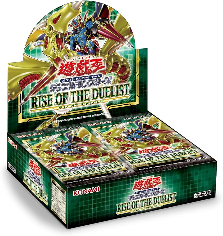 Amazon | コナミデジタルエンタテインメント 遊戯王OCG デュエル