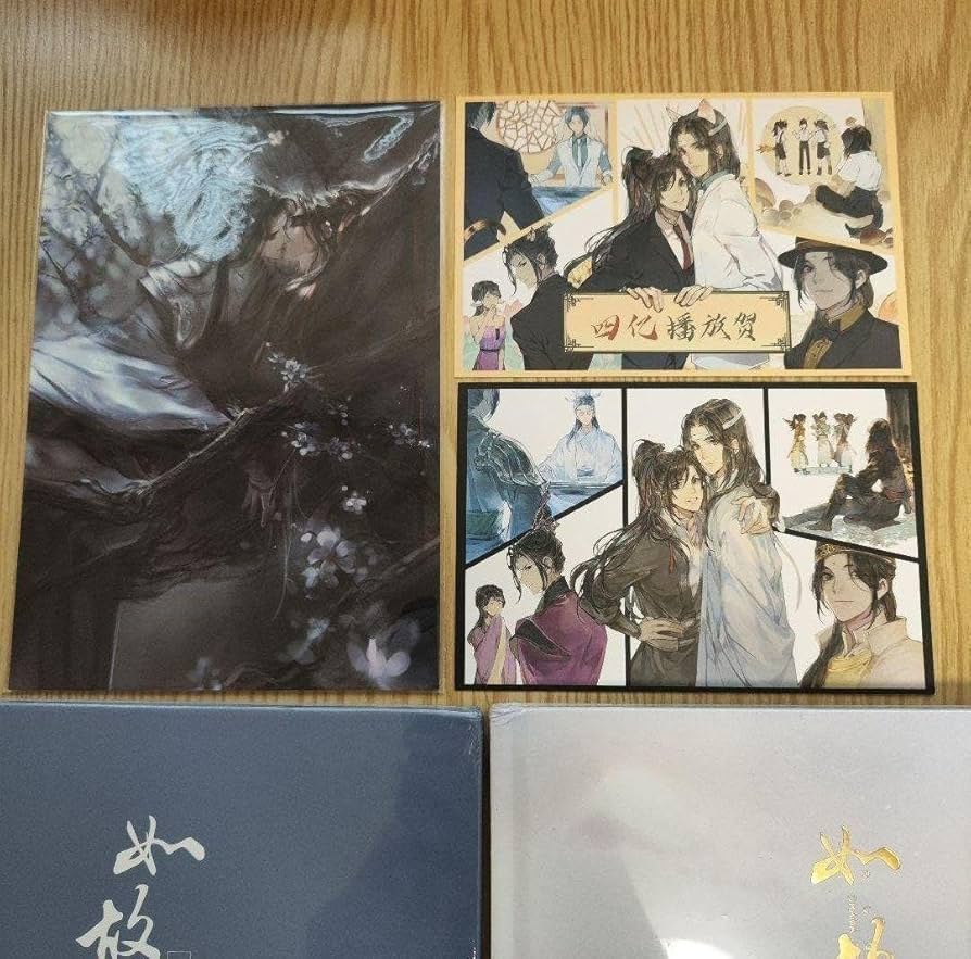 Amazon.co.jp: 魔道祖師 猫耳FM 如故 ラジオドラマ 完結記念セット 簡