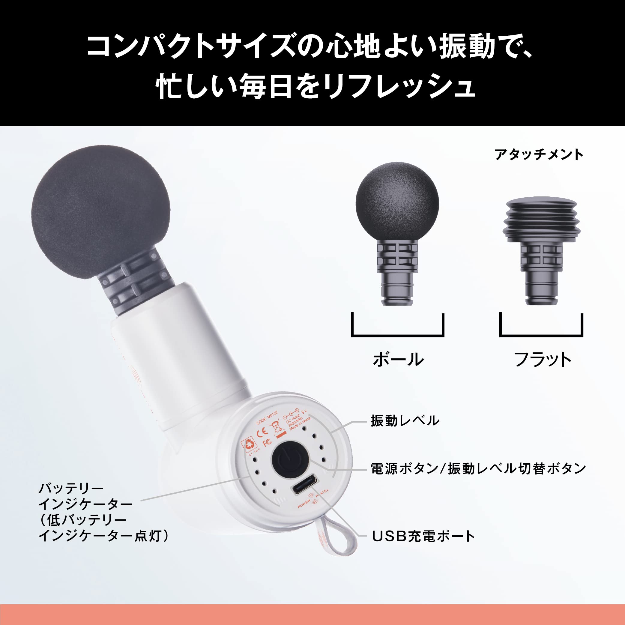 Amazon | パワープレート パルス ミニ パワープレート PULSE MINI+