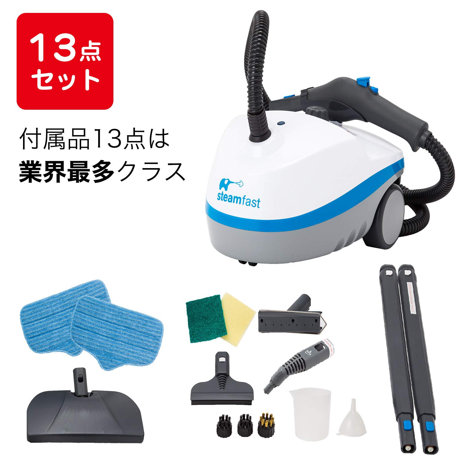 Amazon.co.jp : 10周年記念キャンペーン 50％OFF【日本仕様正規品
