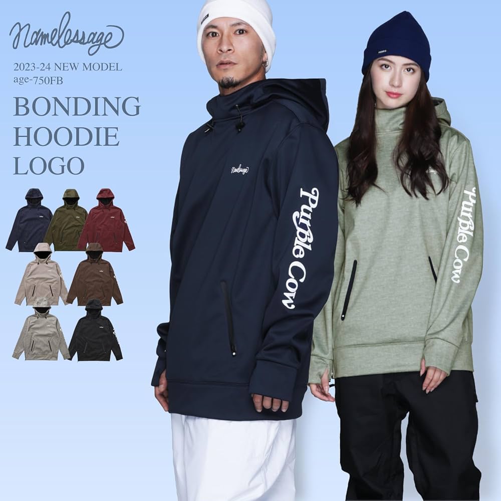 Amazon.co.jp: namelessage(ネームレスエイジ) ×purplecow