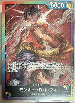 Amazon.co.jp: モンキー D ルフィ リーダー プロモ P ONE PIECE