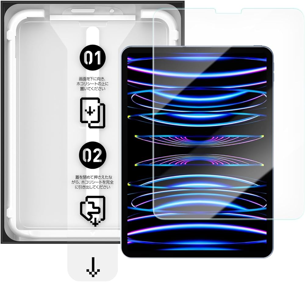 Amazon.co.jp: 「Smart Box」SmartDevil強化ガラスフィルム iPad