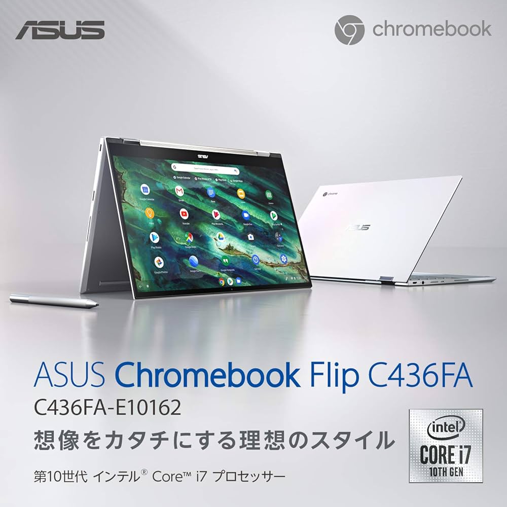 Amazon.co.jp: ASUS Chromebook Flip C436FA(インテル Core i7-10510U
