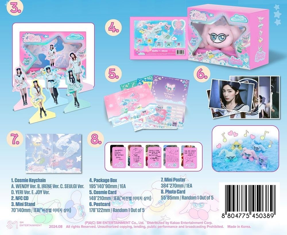 Amazon.co.jp: Red Velvet - Cosmic (Cosmie Ver. Smart Album