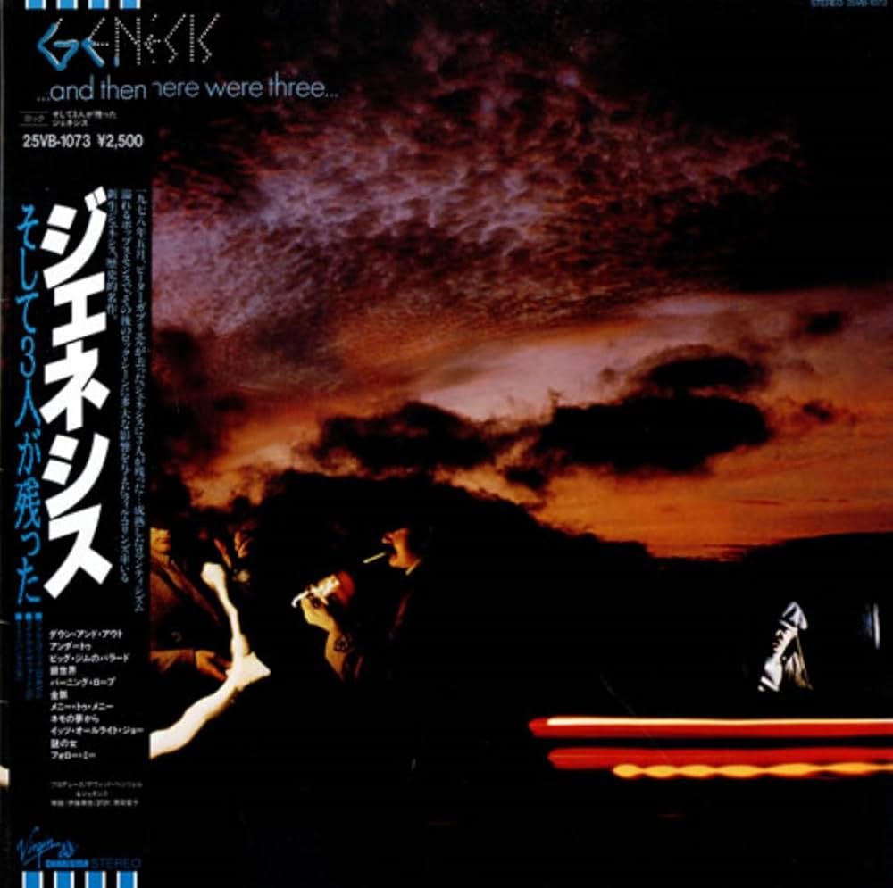 Genesis - GENESIS And Then There Were Three LP 1978 - Amazon.com Music