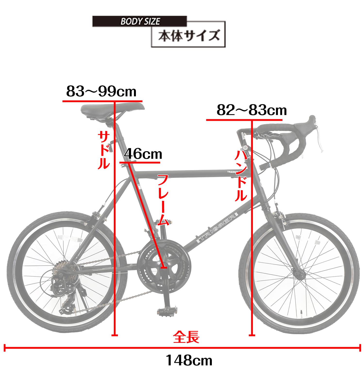 Amazon | スピードワールド(SPEED WORLD) ミニベロロードバイク 20