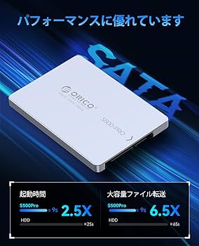 Amazon | ORICO S500PRO 2TB 内蔵型SSD 2.5インチ 7mm 3D NAND採用