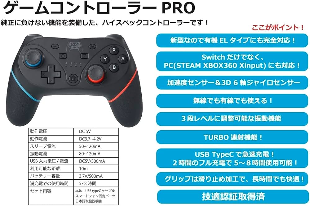 Amazon.co.jp: ハイハイ(Hi-High) Bluetooth ゲームコントローラーPRO