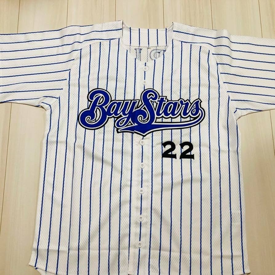 Amazon.co.jp: 入江 大生 横浜DeNAベイスターズ 復刻版 レプリカ