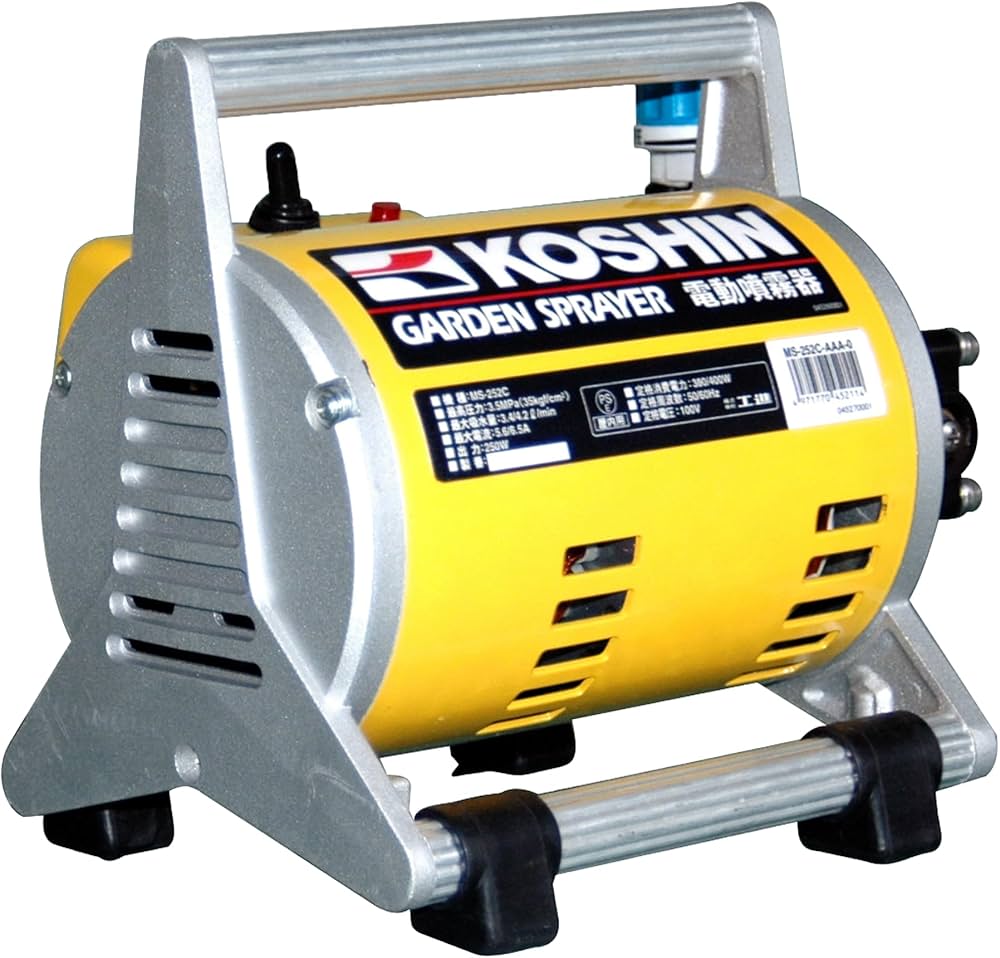 Amazon.co.jp: 工進(KOSHIN) 電動噴霧器 ガーデンスプレイヤー MS-252C