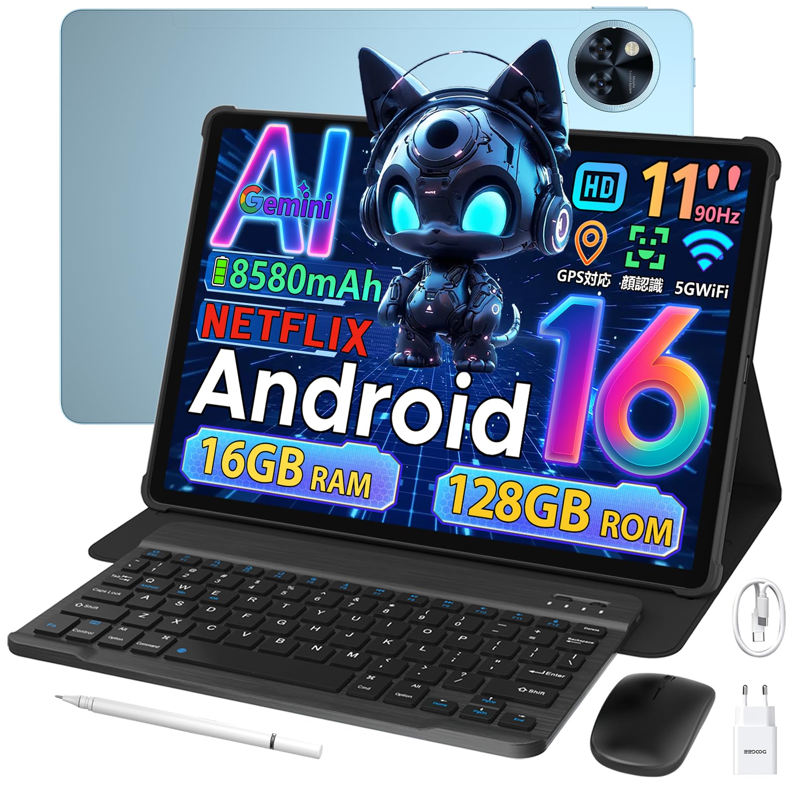 Amazon.co.jp: 【Android16 11インチ 初登場】Android16 タブレット 11