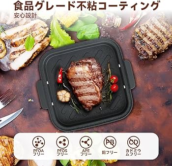 Amazon.co.jp: JYUNSEI ノンフライヤー 2in1 エアフライヤー