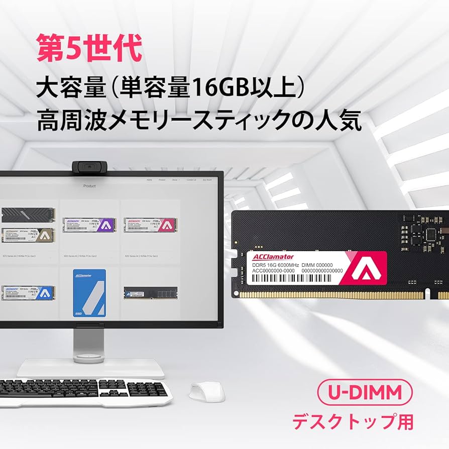 Amazon.co.jp: DDR5 16GB-6000MHz Desktop PC Memory (PC5-48000) XMP