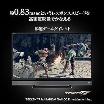 Amazon.co.jp: Regza 32V31 Toshiba 32V Terrestrial BS 110 Degree CS