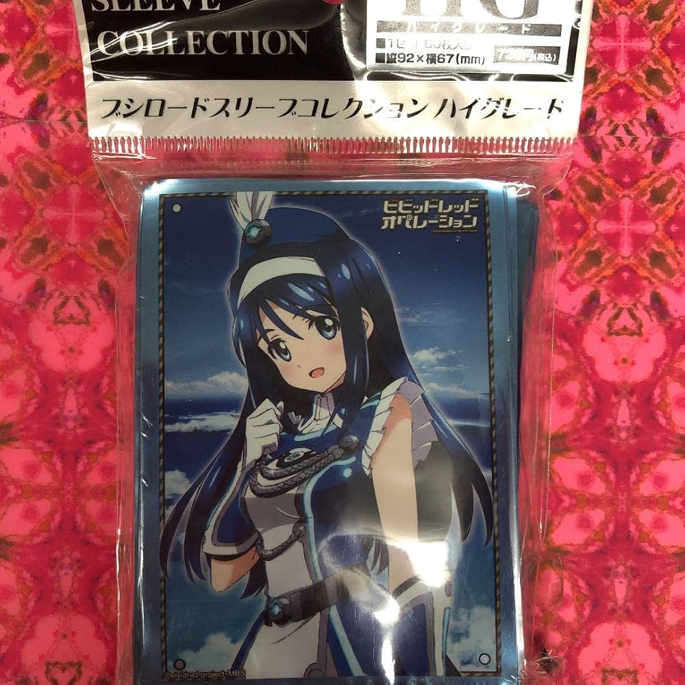 Amazon.co.jp: カードスリーブ ビビッドレッドオペレーション 二葉