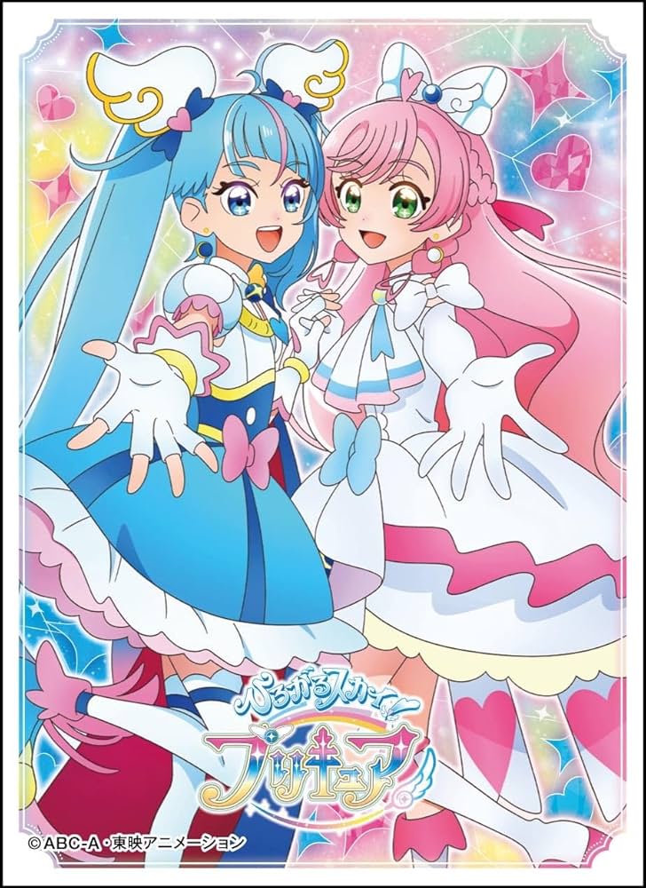 Amazon | キャラクタースリーブ ひろがるスカイ!プリキュア キュア