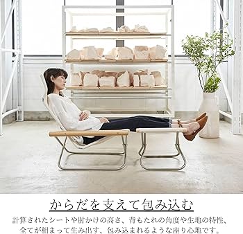 Amazon.co.jp: NychairX ニーチェア X ロッキング ナチュラル/ホワイト