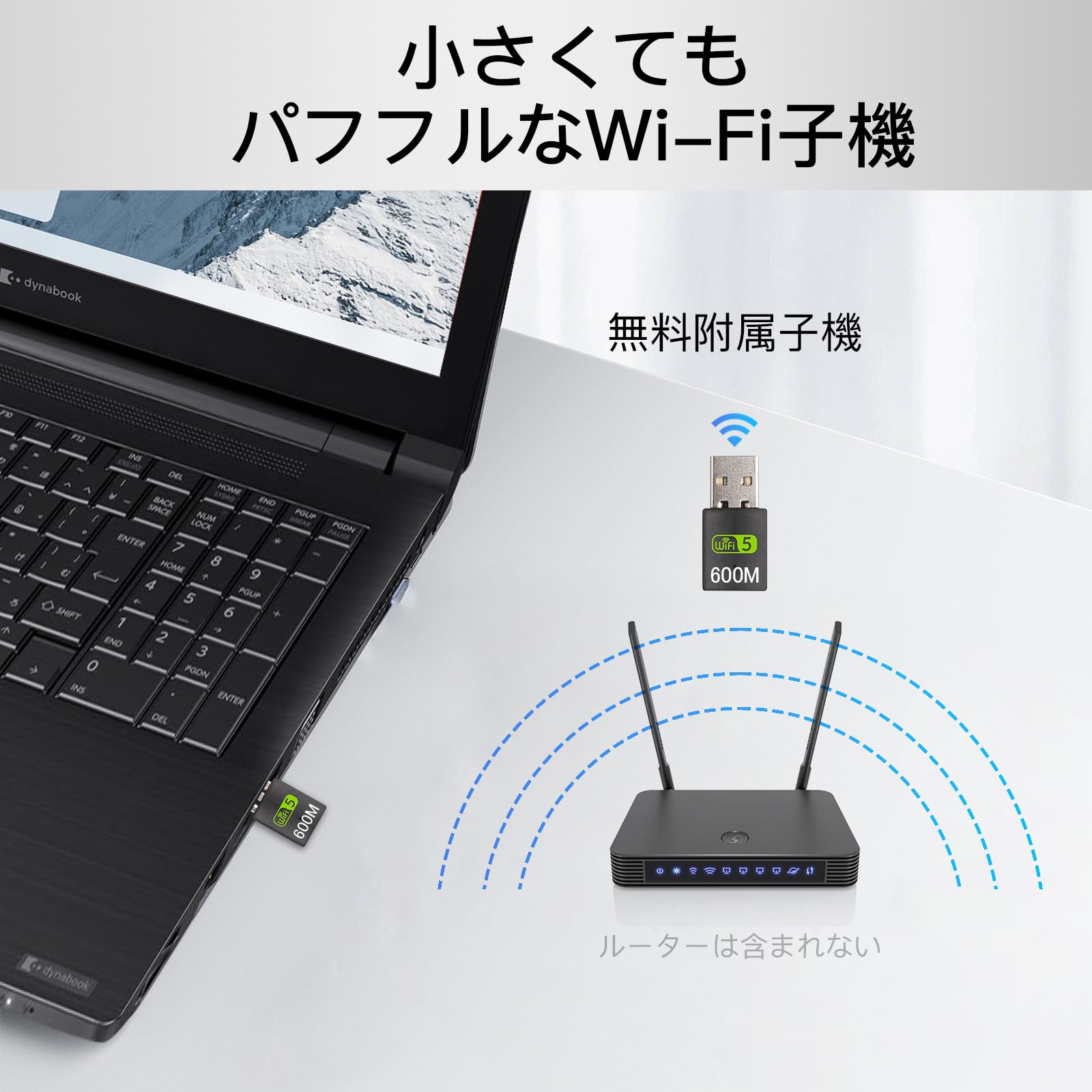 Amazon.co.jp: 東芝 ノートパソコンoffice搭载 windows11，B55第8世代