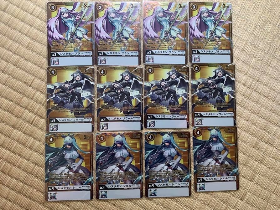 Amazon.co.jp: デジモンカード シスタモンブラン シスタモンノワール