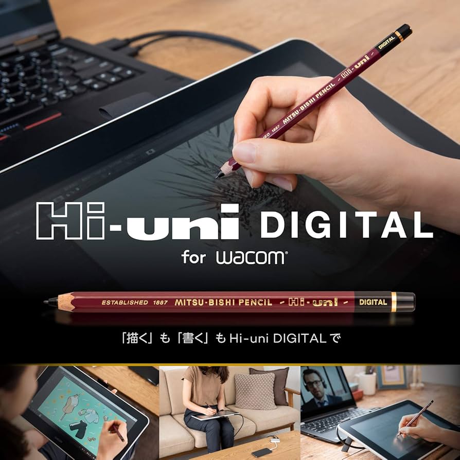 Amazon.co.jp: ワコム Hi-uni DIGITAL for Wacom CP20206BZ : パソコン