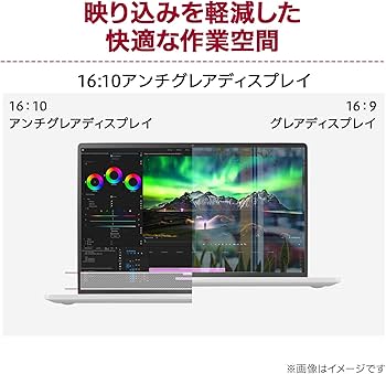 Amazon.co.jp: LG gram/超軽量（999g）/長時間駆動（最大27h）/Core i5