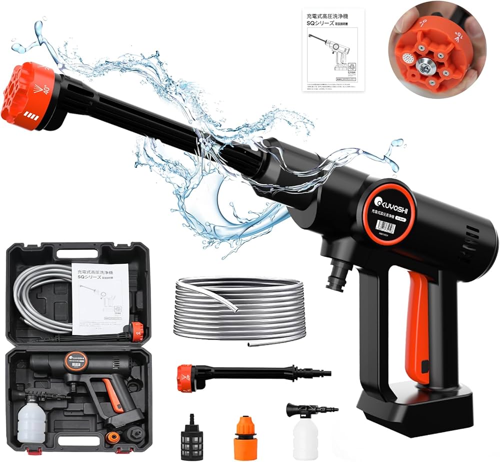 Amazon | Okuyoshi 高圧洗浄機 充電式 マキタバッテリー交換可能 高圧