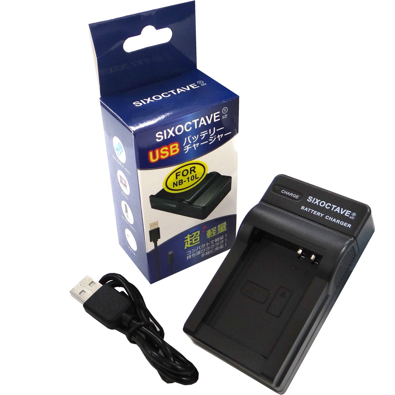 Amazon | str NB-10L 互換充電器 CB-2LC キヤノン Power Shot G16/G15