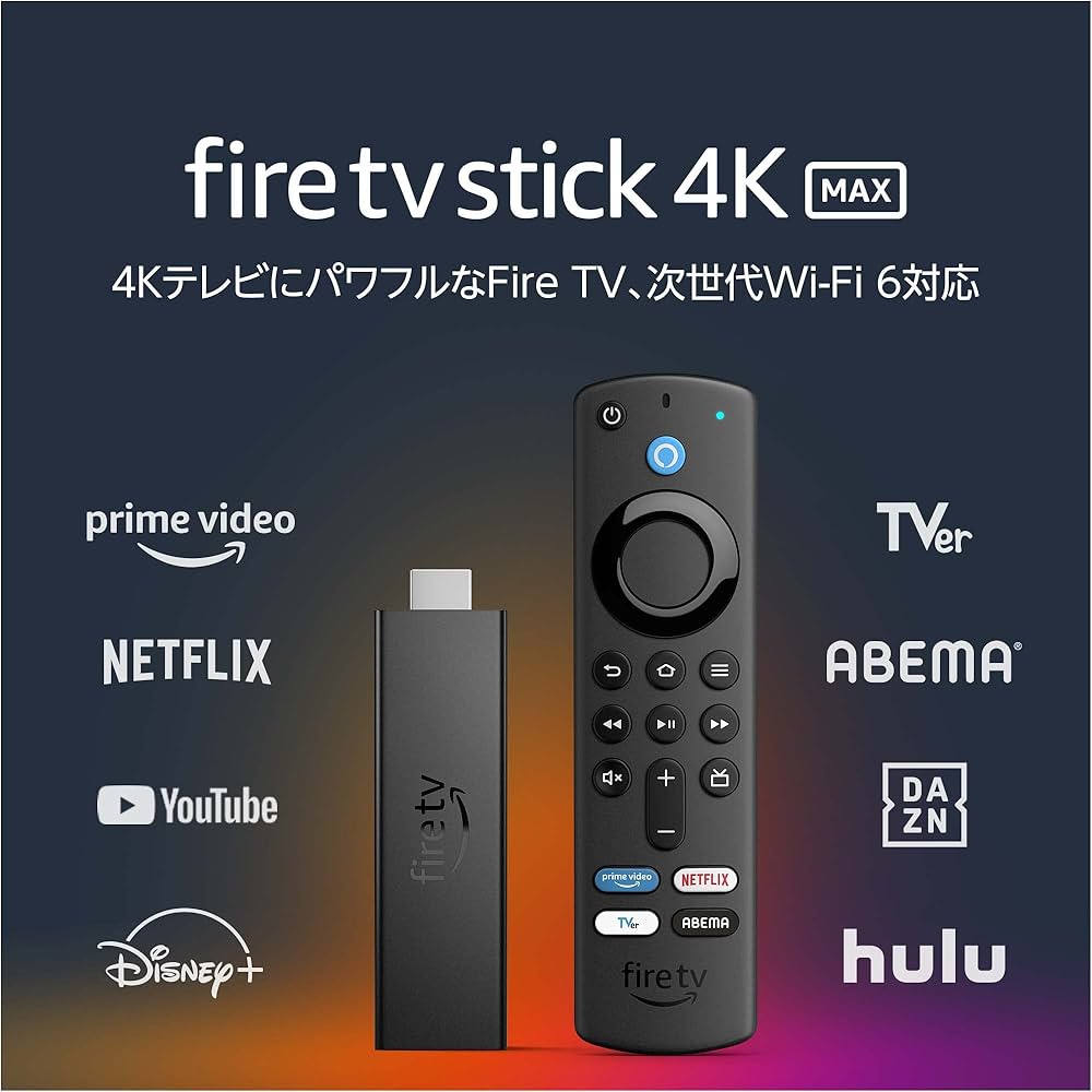 Amazon.co.jp: Fire TV Stick 4K Max(マックス)第1世代
