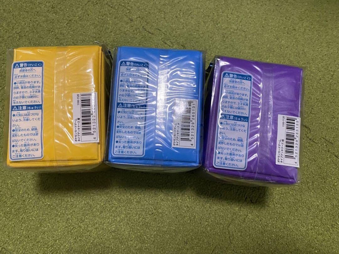 Amazon.co.jp: ポケカ デッキケース タイプ 水 雷 超 : おもちゃ