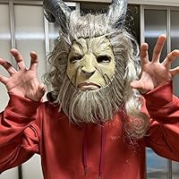 Amazon.co.jp: [MAKE CHEERFUL] 野獣 王子 マスク 仮面 : ホビー